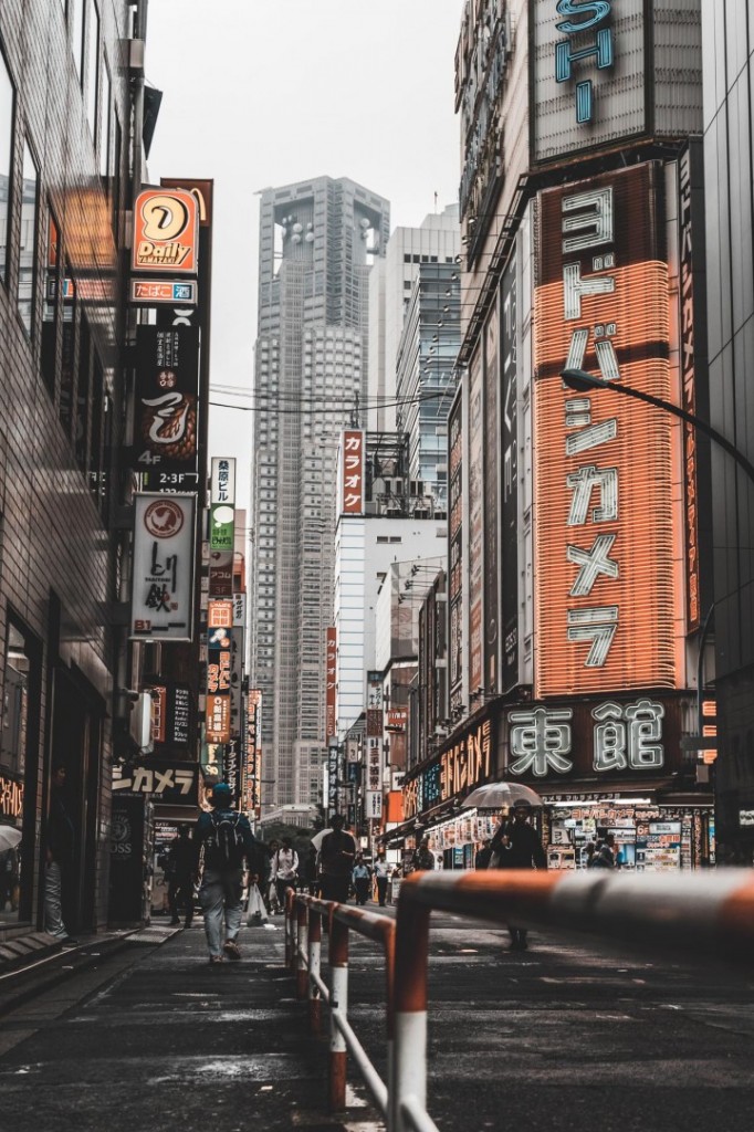 photography/brandon-david-japan.jpg photography/brandon-david-japan.jpg